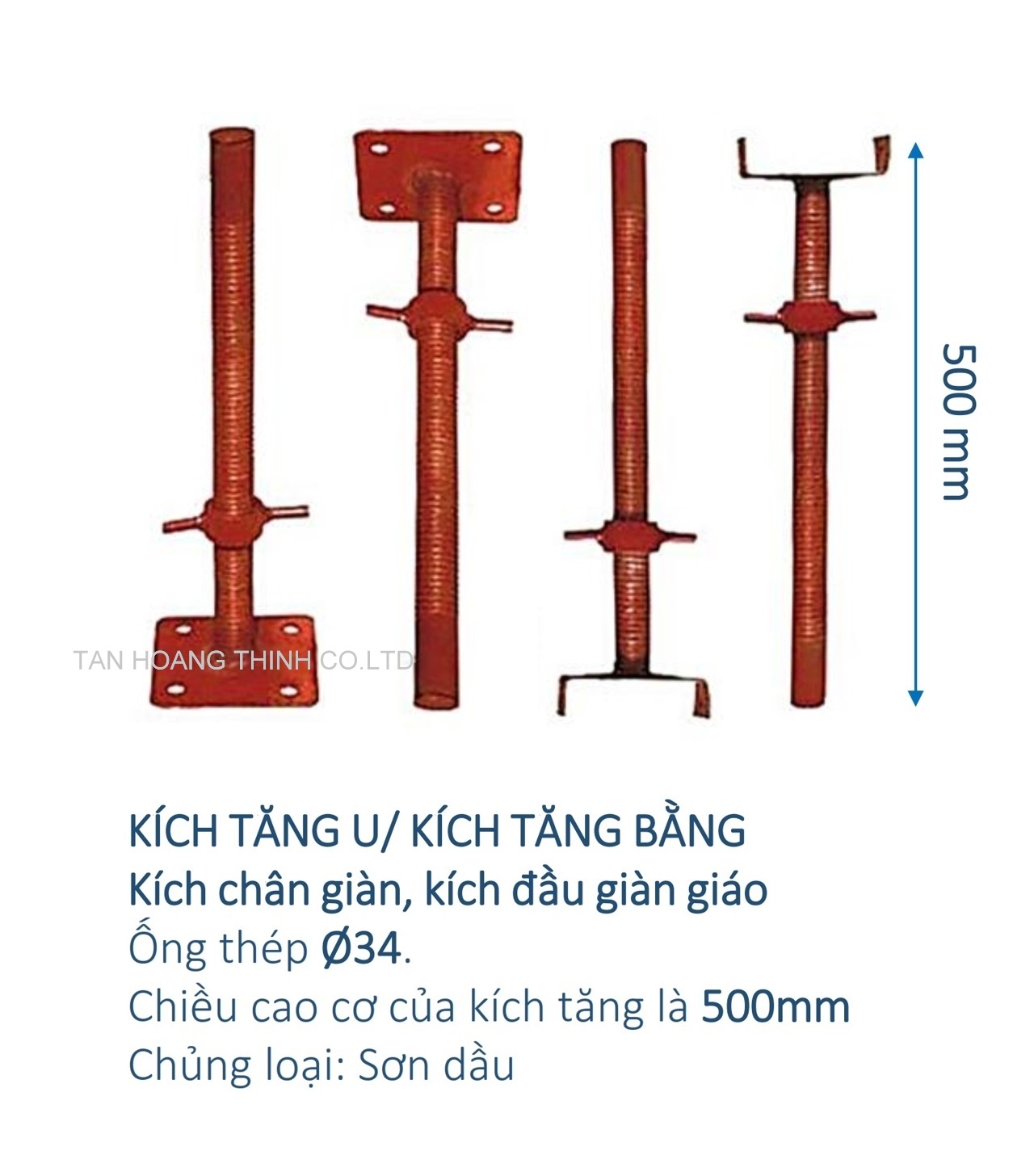 kich-tang-gian-giao